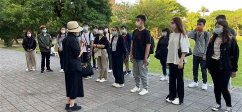 8. 從自我走向世界